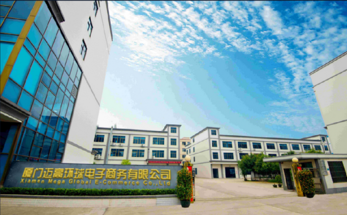 Xiamen Maigao global e-commerce Co., Ltd Şirket profili