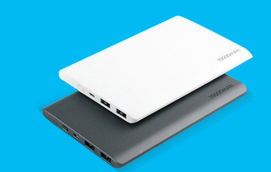 Taşınabilir Kaynak