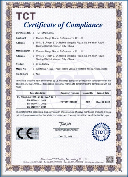 Çin Xiamen Maigao global e-commerce Co., Ltd Sertifikalar